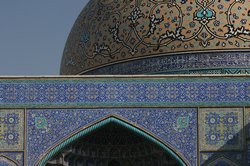The amazing detail of Sheikh Lotfallah Mosque