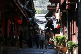 The Old City of Lijiang