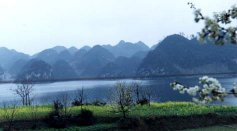 Baihua Lake